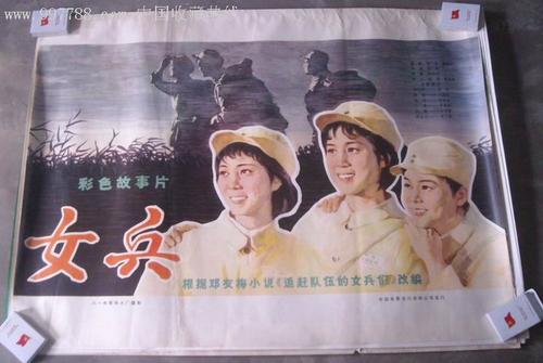 哪里可以办福建工程师证